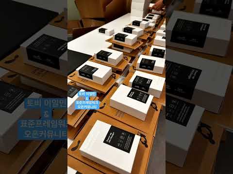 2025년 7월 23일