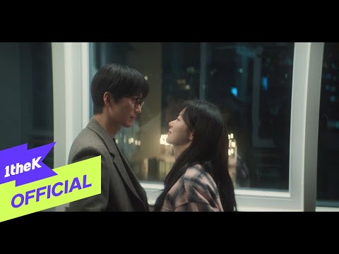 [MV] DASUTT(다섯) _ Love Me More (Our Movie : Original Television Soundtrack)