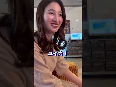 嫁ちゃんから恐怖連絡😣#けいたろう社長 #部下 #ビックリ #エンタメ