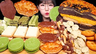 ASMR MUKBANG | 간식창고 털기😋 쇼콜라립파이, 초코송이, 브라우니, 화이트 초콜릿비스킷 황치즈맘모스 디저트 먹방 COOKIE BREAD DESSERT