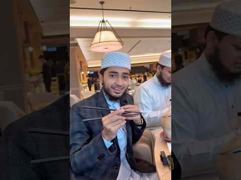 অবশেষে চপেস্টিক ধরাটাও শিখে নিলাম। #qariaburayhan