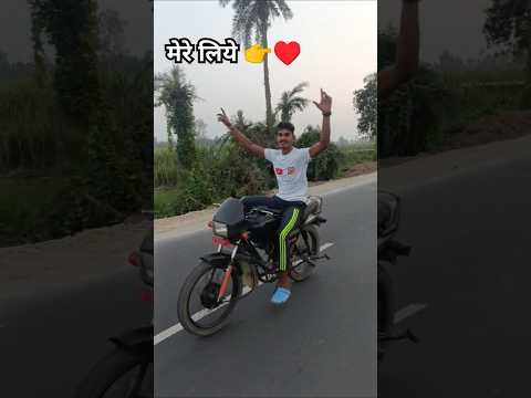 Hindi song 👉♥️#viralshort #youtubeshorts #viralvideo #trendingshorts #shortfeed