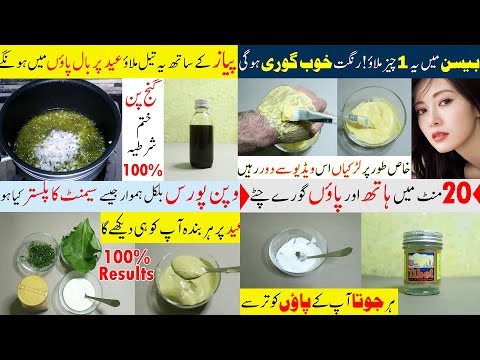 Get Extremely Long Hair Fast, Get Rid Of Large Open Pores Permanently, Top 4 videos