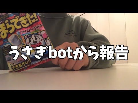 粉tubeの最新動画 Youtubeランキング