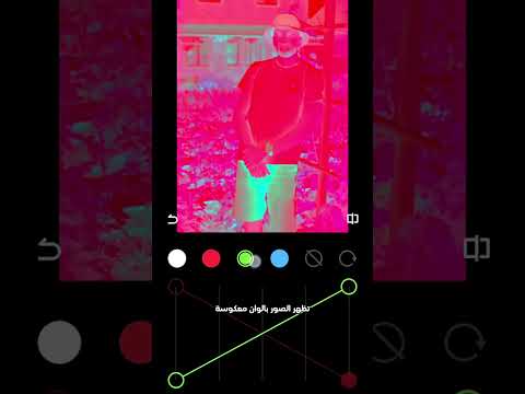 شريط قديم يروي قصة✨!