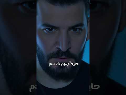 رد بيسان اسماعيل على محمود ماهر بعد انفصالهم وتهدده بالندم صدمة
