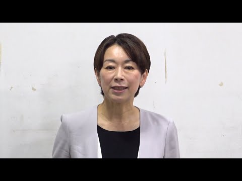 【詳報】山尾氏が参院選出馬へ　無所属で東京から