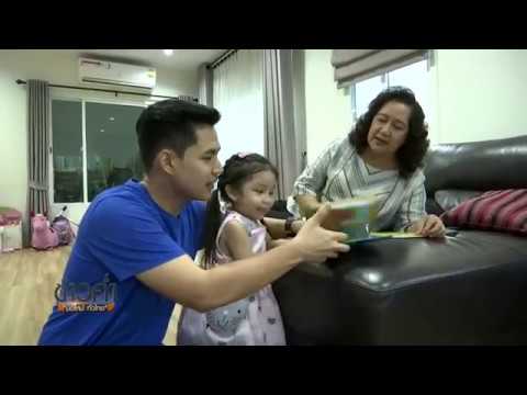 หลังม่าน : นัยนา ชีวานันท์ อดีตนางเอกนัยน์ตาหวานเตรียมฉลองแซยิด
