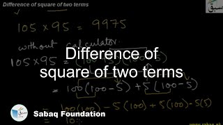 Difference of Square of Two Terms