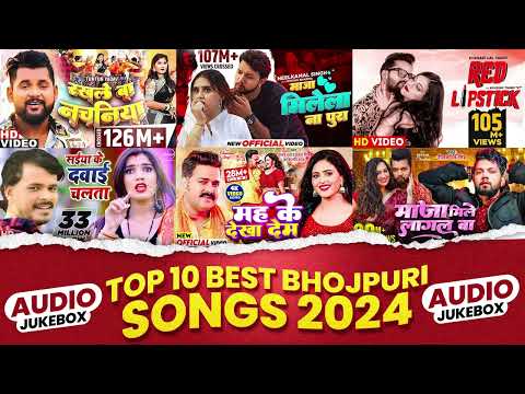 Pawan Singh Non-Stop Bhojpuri Songs - New Bhojpuri Hits Gaane -Neelkamal Singh New #Bhojpuri Songs