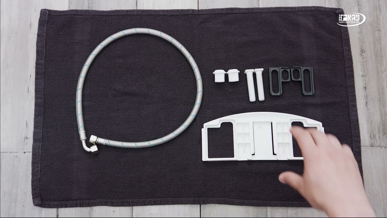 מושב אסלה בידה ברונדל ללא חשמל