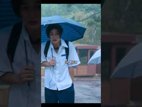 지금도 하나? 등교길 복장 검사?