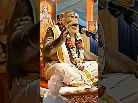 सत्य बात