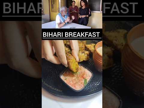 Bihari Breakfast With Sanjay Mishra #shorts #pitharecipe #viral #xdkitchen