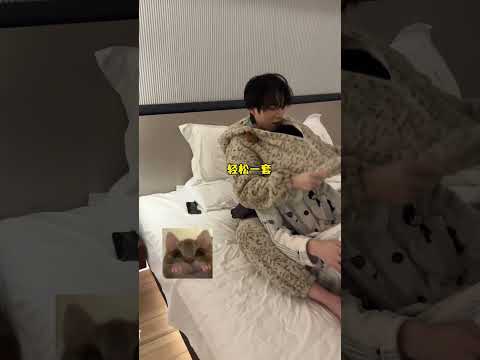 How to get your roommate to hug you all night while sleeping | #bl #lgbt #gay #jenvlog - BL Couple