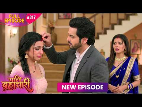 Pati Brahmchari || 22 May || Monika ki bato se gussa hokar Suraj ne bhar di Isha ki maang