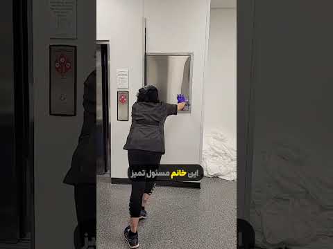 ویدیو هایی که با دیدنش اعصابت خورد میشه😡😂