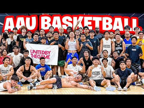 HOSTING AN ALL ASIAN AAU TRYOUTS WITH STAYFOCUSEDFRANK!