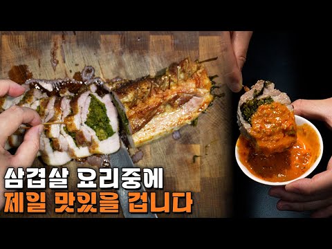 생긴 건 투박하게 생겼는데 맛은 역대급입니다.
