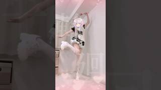 【踊ってみた】いますぐ輪廻/なきそ【ますかれーど/猫田ぺぺろ】#Vtuber #踊ってみた #いますぐ輪廻 #なきそ