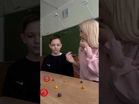 Мы потом еще пару раз сыграли😂 #школа #учитель