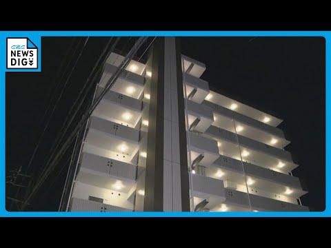 マンションの一室で胸に包丁が刺さった女性(19)の遺体が見つかる 殺人事件として捜査 愛知・豊田市