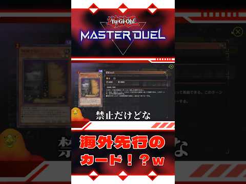 thumbnail_n8NuLy9VFYA