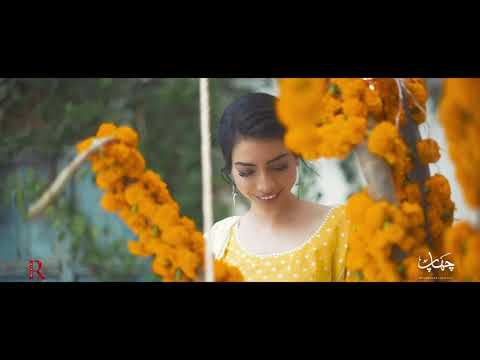 Chaap by Muddhouse | Intro & Poetry by Saima Rana | Fashion Film | R World Official