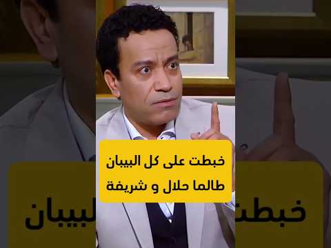 اشتغلت فواعلي كنت بشيل طوب ورمل.رسالة الفنان سامح حسين للشباب لا تفقد الأمل واليقين في الله-Reaction