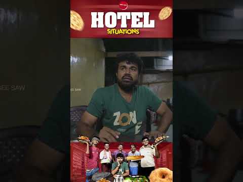 ஆள மாத்தி சொன்னா Order எப்படி-னா வரும்🙄 | See Saw #shorts
