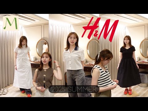 H&Mで夏服まとめ買いして正解だった…🌴🐚2025の夏コーデ( ◠‿◠ )