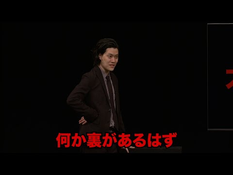 粗品のサインを賭けてカイジのような心理戦を仕掛けてくる太客に会場大熱狂／単独公演『電池の切れかけた蟹』より(2025.7.23)