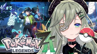 【  Pokémon LEGENDS Z-A 】仲のいい職場ですッ！本当なんですッ！！🔥【 堰代ミコ /ななしいんく】#5