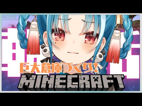 月宮あお - Vtuberデータベース｜Vtuber Post - Vポス