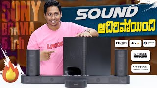 Sony Bravia Theatre System 6 – Ultimate Home Cinema Experience! 🔥|| Telugu Tech Tuts