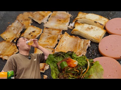 냉동삼겹살에 소주 한 잔!!동탄 다봉랭삼