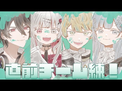 緋八マナ - Vtuberデータベース｜Vtuber Post - Vポス