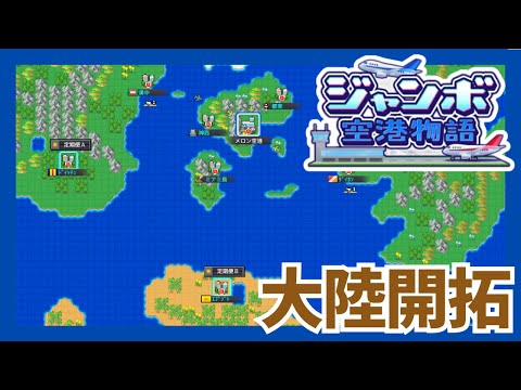 thumbnail_n8zeNf5O7GU