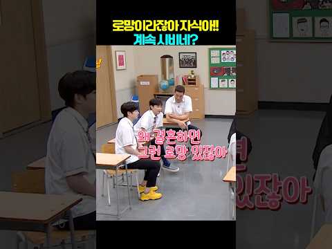 어따대고 그런걸 물어봐?!!