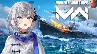 【Modern Warships: Naval Warfare】Can we conquer the sea!??!?【Vestia Zet