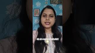 #राम मंदिर चोरी का हुआ खुलासा पिंकी चौधरी का बड़ा बयान 😱 viral news #