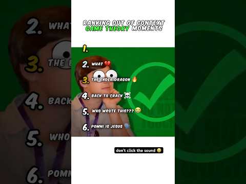 Ranking Game Theory Moments ๐ญ