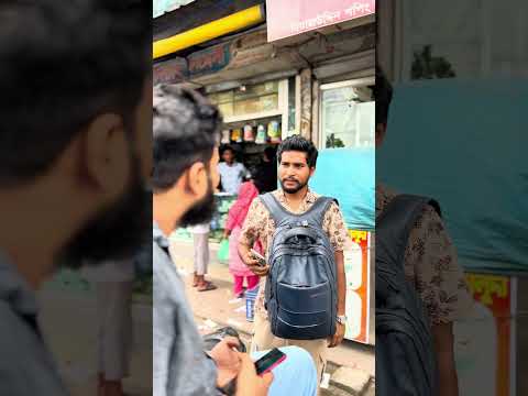 নতুন নাহিদের আমদানি 🤣🤣 #shorts