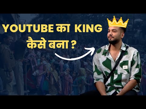 5 Growth Secrets Of Elvish Yadav from 0 to Bigg Boss #elvishyadav