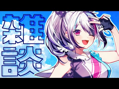 星咲みあ - Vtuberデータベース｜Vtuber post【Vポス】