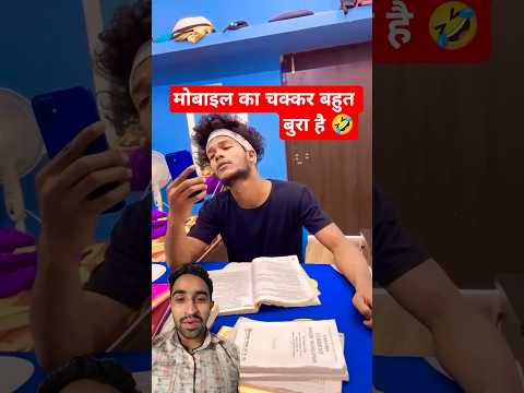 Top Learning Tools 🥰 for Tech Enthusiasts #shorts #shortsfeed #viralshorts 🔥🥰🙏+ part 344