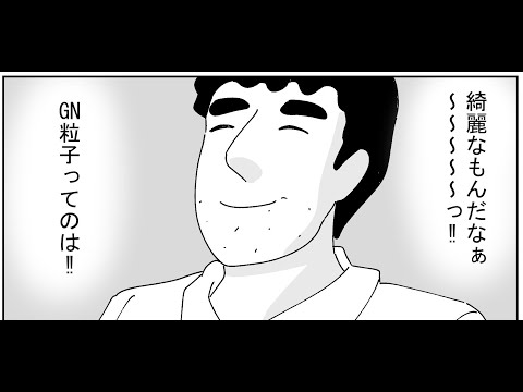 焼け野原ひろし 昼メシの流儀