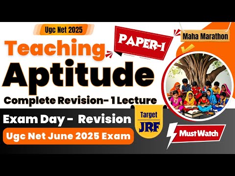 Teaching Aptitude Complete Revision || Teaching Aptitude Ugc Net || Paper 1 Ugc Net