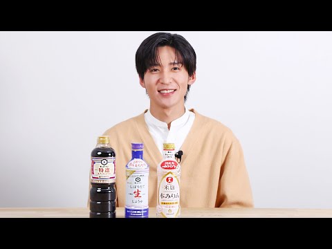 【目黒蓮ナレーション出演】キッコーマン しょうゆ・みりん「すき焼き」～TVCMメイキング動画～【キッコーマン公式】