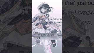 アンノウン・マザーグース【歌ってみた】【司賀りこ/にじさんじ所属】#shorts #にじさんじ#歌ってみた